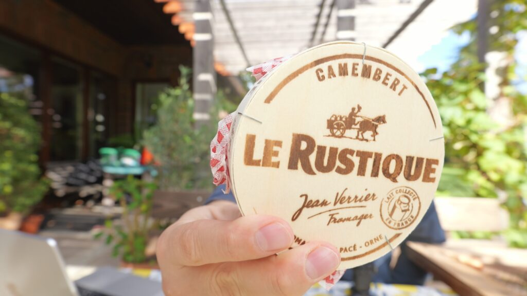 CAMEMBERT LE RUSTIQUE 14 ser camembert Le Rustique